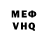 МЕТАДОН белоснежный Stanislav Mykhailyuk