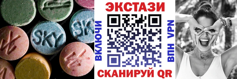 shop официальный сайт  Томск  Ecstasy 250 мг 