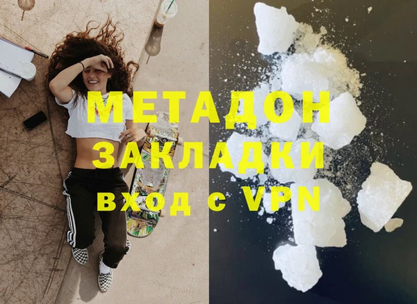 ALPHA PVP Алзамай
