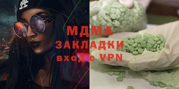 скорость Алексеевка