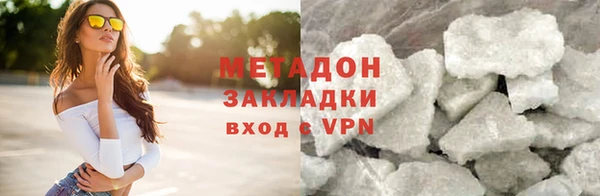 ALPHA PVP Алзамай