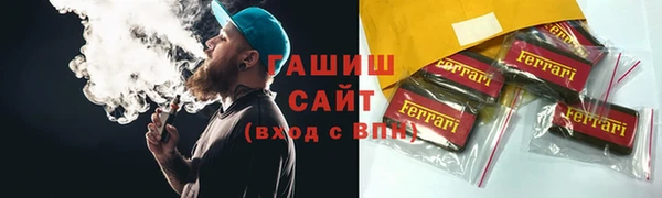 скорость Алексеевка