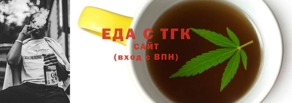 скорость Алексеевка