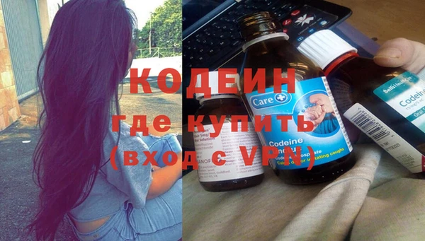 скорость Алексеевка