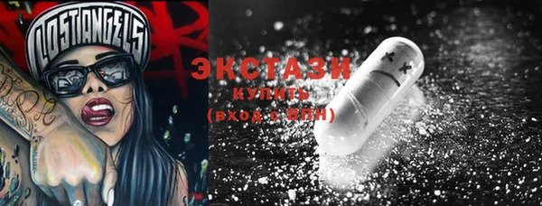тгк Алексин