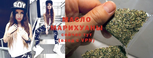 прущий лед Михайловка