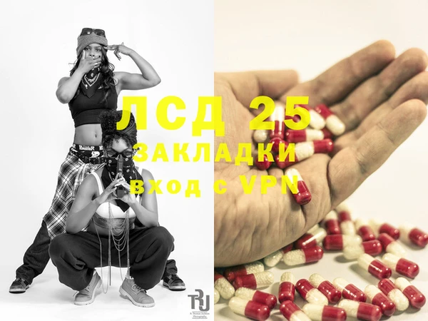 тгк Алексин