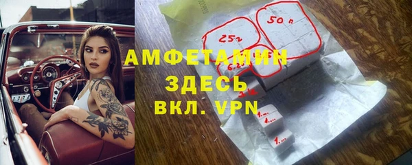 наркотики Михайловск