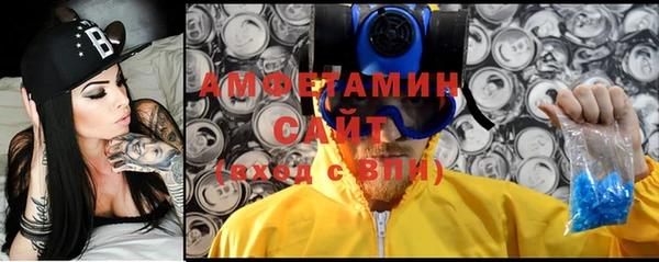 скорость Алексеевка