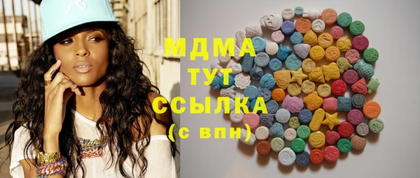 скорость Алексеевка