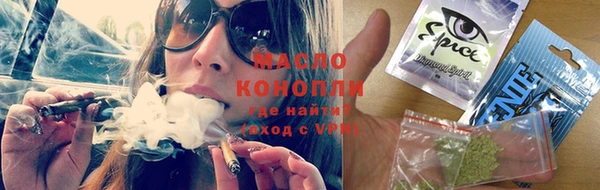 скорость Алексеевка