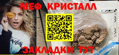 наркотики Ликино-Дулёво