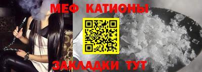 наркотики Ликино-Дулёво