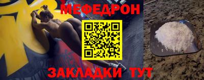 альфа пвп VHQ Лесосибирск