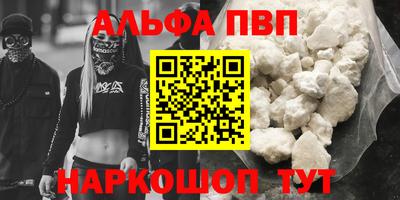 наркотики Ликино-Дулёво