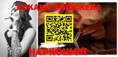 альфа пвп VHQ Лесосибирск