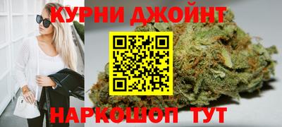 сатива Ливны