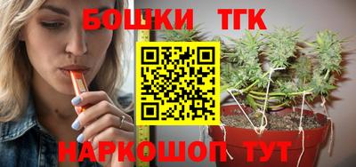 наркотики Ликино-Дулёво