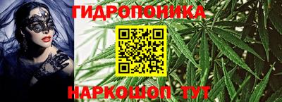 наркотики Ликино-Дулёво
