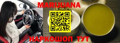 альфа пвп VHQ Лесосибирск