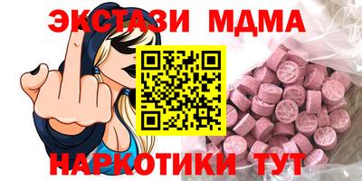 наркотики Ликино-Дулёво