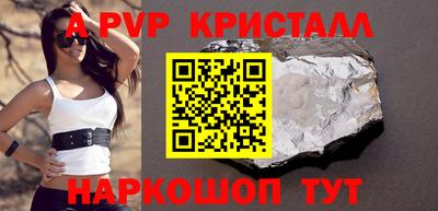 наркотики Ликино-Дулёво