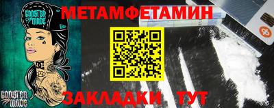 наркотики Ликино-Дулёво