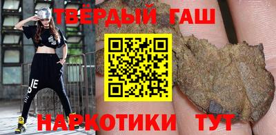сатива Ливны