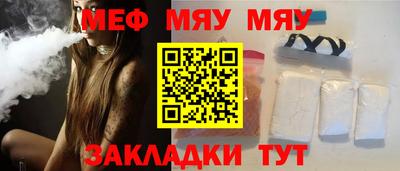 наркотики Ликино-Дулёво