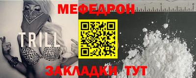наркотики Ликино-Дулёво