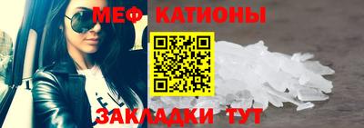 альфа пвп VHQ Лесосибирск