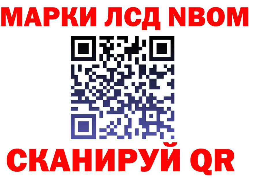 МЕФ 4 MMC как зайти площадка гидра Томск